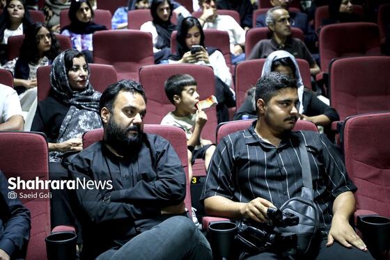 گزارش تصویری | مراسم رونمایی از مستند «شنا در غم» و هشت فیلم کوتاه دیگر در سینما اطلس مشهد