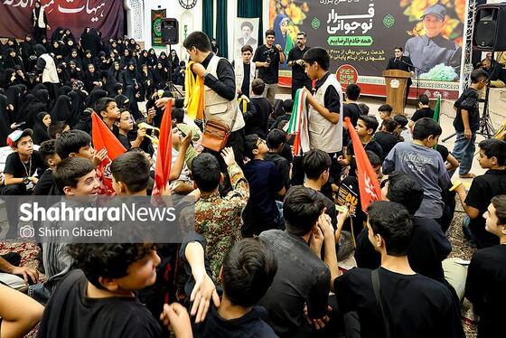 گزارش تصویری | قرار نوجوانی؛ آغاز خدمت خادمان نوجوان مشهدی در دهه آخر ماه صفر
