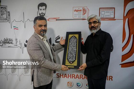 گزارش تصویری | بازدید مدیران استانی و شهری از موسسه فرهنگی شهرآرا به مناسبت روز خبرنگار (۱۹ مرداد ۱۴۰۵)