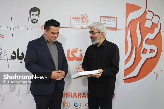 گزارش تصویری | بازدید مدیران استانی و شهری از موسسه فرهنگی شهرآرا به مناسبت روز خبرنگار (۱۹ مرداد ۱۴۰۵)