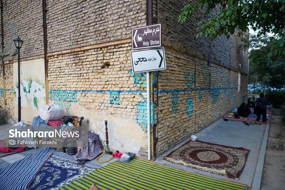 گزارش تصویری | زائران، همسایه‌ حرم