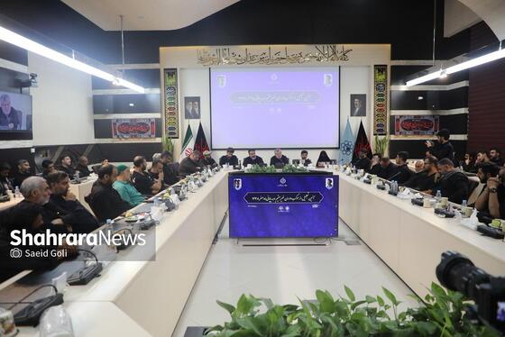 گزارش تصویری | آیین تجلیل از موکب‌داران غیر مقیم دهه پایانی صفر ۱۴۰۵