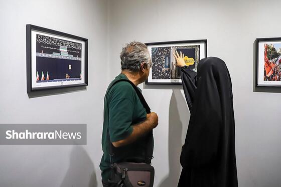 گزارش تصویری | افتتاح نمایشگاه عکس «روایت وداع» در فرهنگسرای جهاد دانشگاهی خراسان رضوی