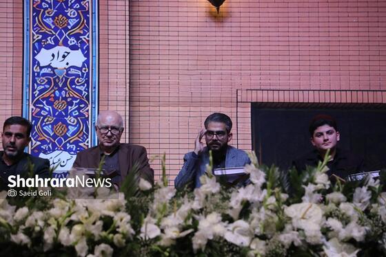 گزارش تصویری | محفل قرآنی «اربعین رهبر شهید» در میدان شهدای مشهد