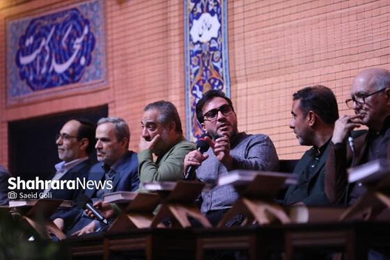 گزارش تصویری | محفل قرآنی «اربعین رهبر شهید» در میدان شهدای مشهد