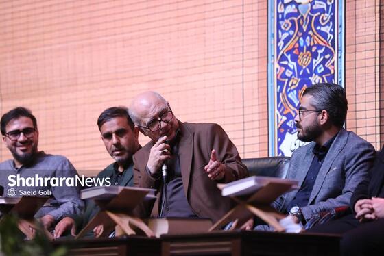 گزارش تصویری | محفل قرآنی «اربعین رهبر شهید» در میدان شهدای مشهد