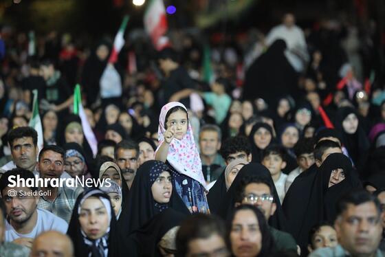 گزارش تصویری | محفل قرآنی «اربعین رهبر شهید» در میدان شهدای مشهد