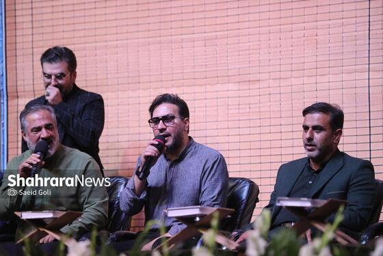 گزارش تصویری | محفل قرآنی «اربعین رهبر شهید» در میدان شهدای مشهد