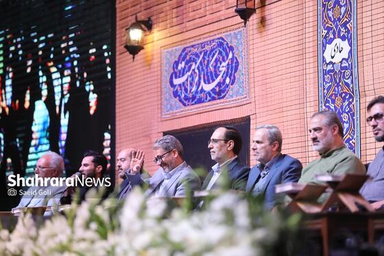 گزارش تصویری | محفل قرآنی «اربعین رهبر شهید» در میدان شهدای مشهد