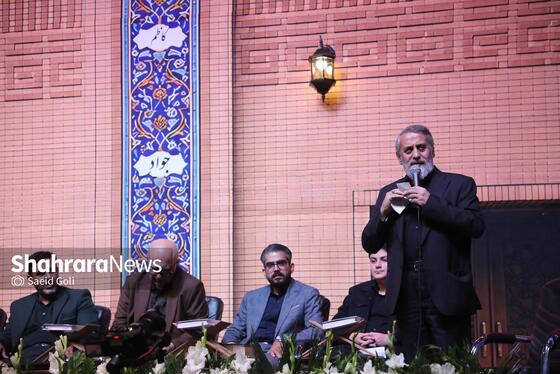 گزارش تصویری | محفل قرآنی «اربعین رهبر شهید» در میدان شهدای مشهد