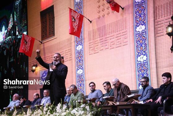 گزارش تصویری | محفل قرآنی «اربعین رهبر شهید» در میدان شهدای مشهد