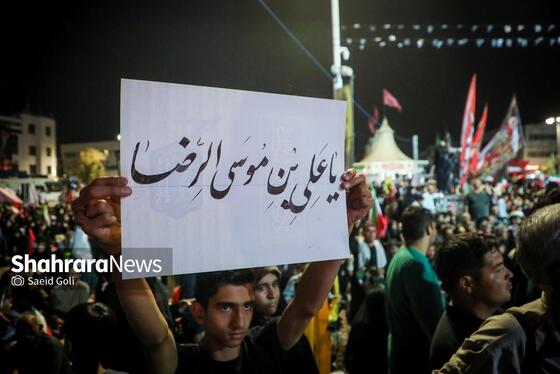 گزارش تصویری | محفل قرآنی «اربعین رهبر شهید» در میدان شهدای مشهد