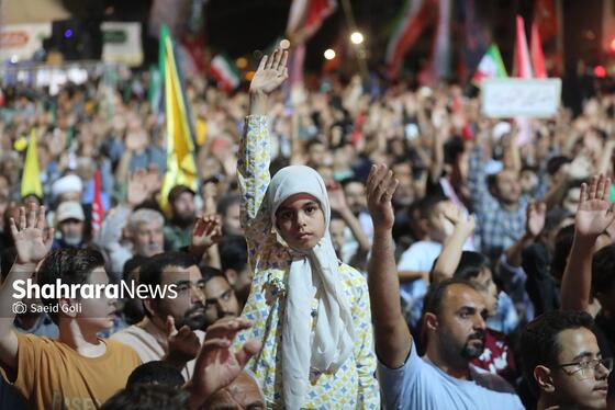 گزارش تصویری | محفل قرآنی «اربعین رهبر شهید» در میدان شهدای مشهد