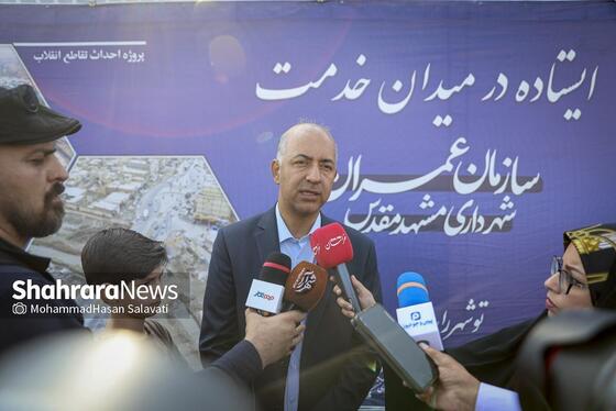 گزارش تصویری | بهره‌برداری از دوربرگردان غیرهمسطح شرقی ابوطالب مشهد