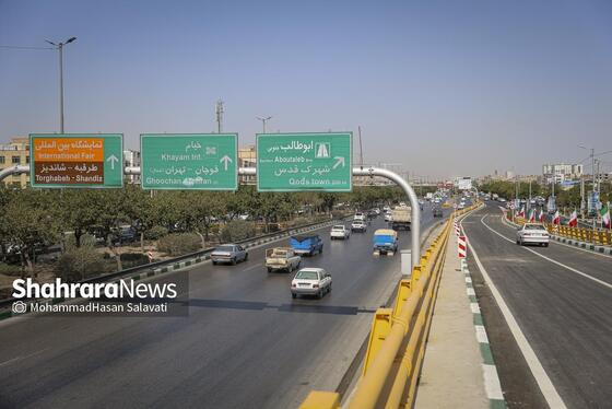 گزارش تصویری | بهره‌برداری از دوربرگردان غیرهمسطح شرقی ابوطالب مشهد