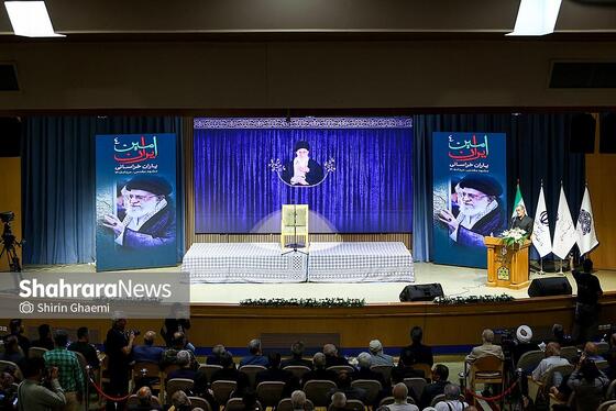 گزارش تصویری | برگزاری ویژه‌برنامه «امین ایران» در مشهد
