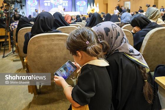 گزارش تصویری | برگزاری ویژه‌برنامه «امین ایران» در مشهد