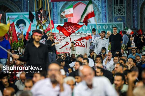 گزارش تصویری | آیین بزرگداشت چهلمین روز تشییع و تدفین تاریخی رهبر شهید انقلاب در مشهد