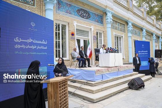 گزارش تصویری | نشست خبری استاندار خراسان رضوی در بیمارستان امام رضا (ع)