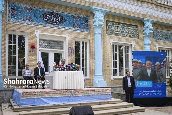 گزارش تصویری | نشست خبری استاندار خراسان رضوی در بیمارستان امام رضا (ع)