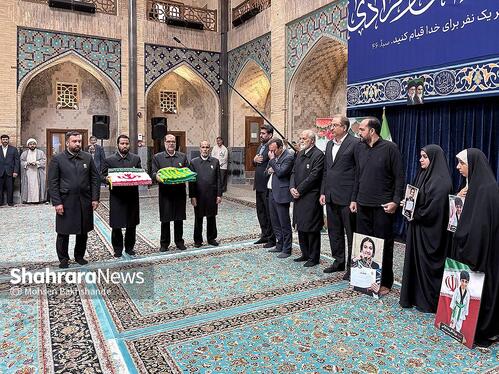 گزارش تصویری | اعطای پرچم جمهوری اسلامی ایران به پرچمداران کشورمان در رقابت‌های آسیایی ناگویا