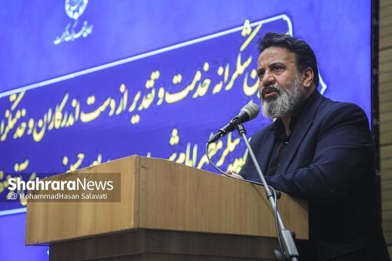 گزارش تصویری | آیین شکرانه خدمت و تقدیر از خدمتگزاران ستاد‌های مراسم تشییع پیکر مطهر امام شهید ایران، اربعین حسینی و دهه آخر صفر شهرداری مشهد