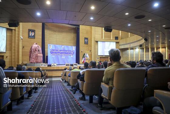 گزارش تصویری | آیین شکرانه خدمت و تقدیر از خدمتگزاران ستاد‌های مراسم تشییع پیکر مطهر امام شهید ایران، اربعین حسینی و دهه آخر صفر شهرداری مشهد