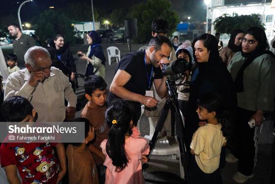 گزارش تصویری | اولین برنامه رصد عمومی ماه نجوم در  بوستان غدیر مشهد