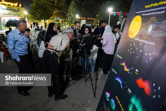 گزارش تصویری | اولین برنامه رصد عمومی ماه نجوم در  بوستان غدیر مشهد