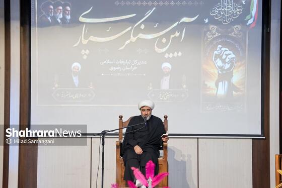 گزارش تصویری | آیین تکریم و معارفه مدیرکل تبلیغات اسلامی خراسان رضوی