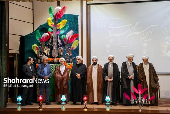 گزارش تصویری | آیین تکریم و معارفه مدیرکل تبلیغات اسلامی خراسان رضوی
