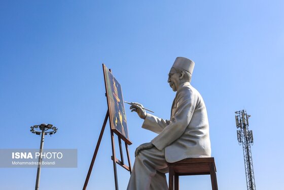 گزارش تصویری | مراسم رونمایی از مجسمه کمال‌الملک