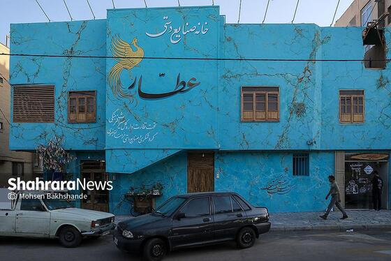 گزارش تصویری | افتتاح خانه صنایع دستی بخش خصوصی عطار  در مشهد