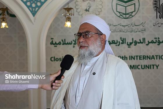 گزارش تصویری | آیین اختتامیه چهلمین کنفرانس بین‌المللی وحدت اسلامی