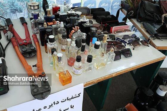 گزارش تصویری | نمایشگاه کشفیات پلیس آگاهی خراسان رضوی