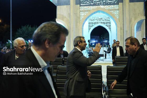 گزارش تصویری | آیین گرامیداشت شهدای هفته دولت با عنوان رویداد روایت‌محور «حیات استان»