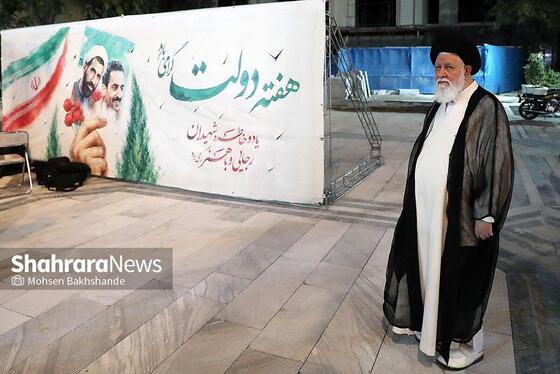 گزارش تصویری | آیین گرامیداشت شهدای هفته دولت با عنوان رویداد روایت‌محور «حیات استان»