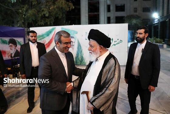 گزارش تصویری | آیین گرامیداشت شهدای هفته دولت با عنوان رویداد روایت‌محور «حیات استان»
