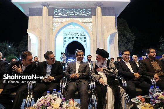 گزارش تصویری | آیین گرامیداشت شهدای هفته دولت با عنوان رویداد روایت‌محور «حیات استان»