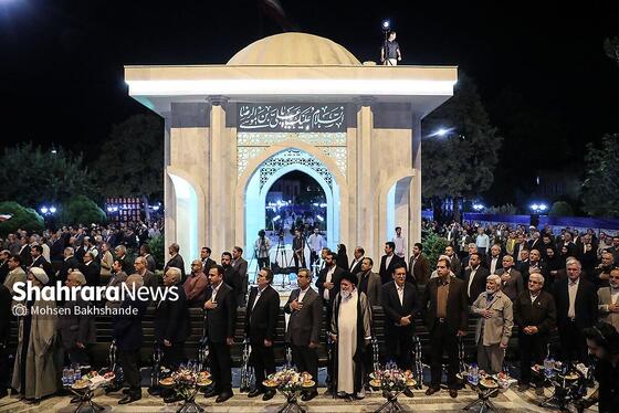 گزارش تصویری | آیین گرامیداشت شهدای هفته دولت با عنوان رویداد روایت‌محور «حیات استان»