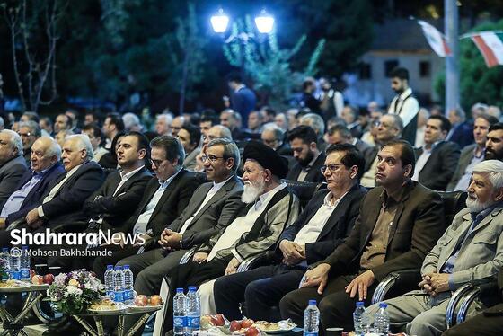 گزارش تصویری | آیین گرامیداشت شهدای هفته دولت با عنوان رویداد روایت‌محور «حیات استان»