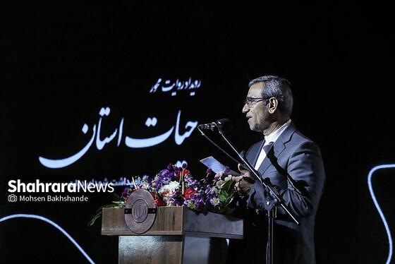 گزارش تصویری | آیین گرامیداشت شهدای هفته دولت با عنوان رویداد روایت‌محور «حیات استان»