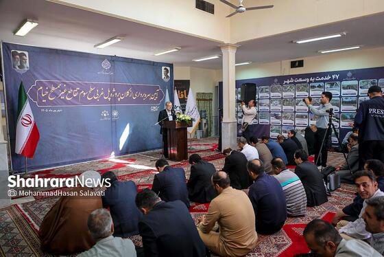 گزارش تصویری | بهره برداری از پل غربی سطح سوم تقاطع غیرهمسطح خیام مشهد