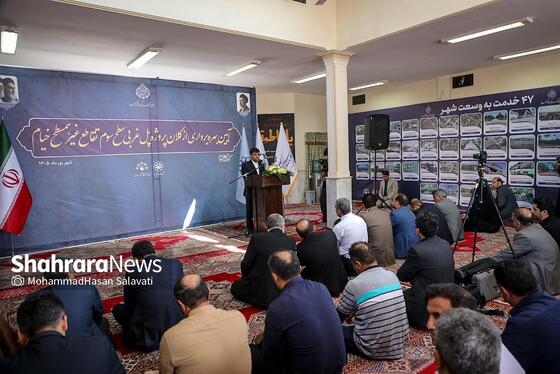 گزارش تصویری | بهره برداری از پل غربی سطح سوم تقاطع غیرهمسطح خیام مشهد