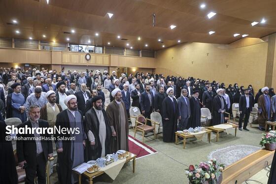 گزارش تصویری | همایش ملی «یاوران وقف» در مشهد