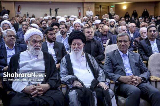 گزارش تصویری | همایش ملی «یاوران وقف» در مشهد