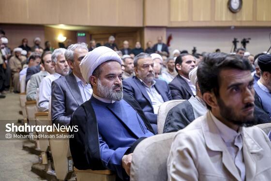 گزارش تصویری | همایش ملی «یاوران وقف» در مشهد
