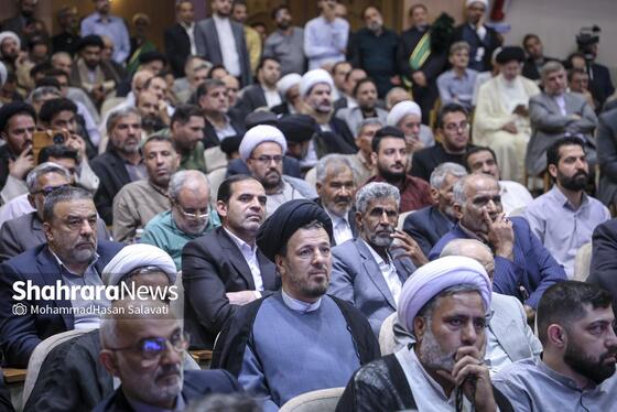 گزارش تصویری | همایش ملی «یاوران وقف» در مشهد