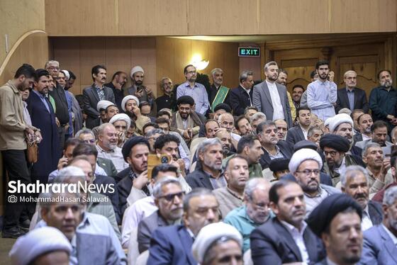 گزارش تصویری | همایش ملی «یاوران وقف» در مشهد