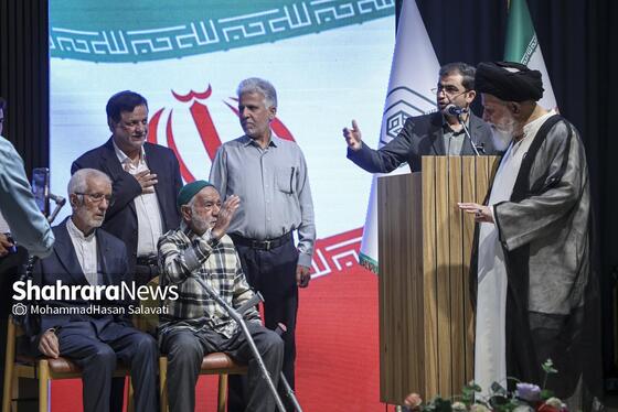 گزارش تصویری | همایش ملی «یاوران وقف» در مشهد